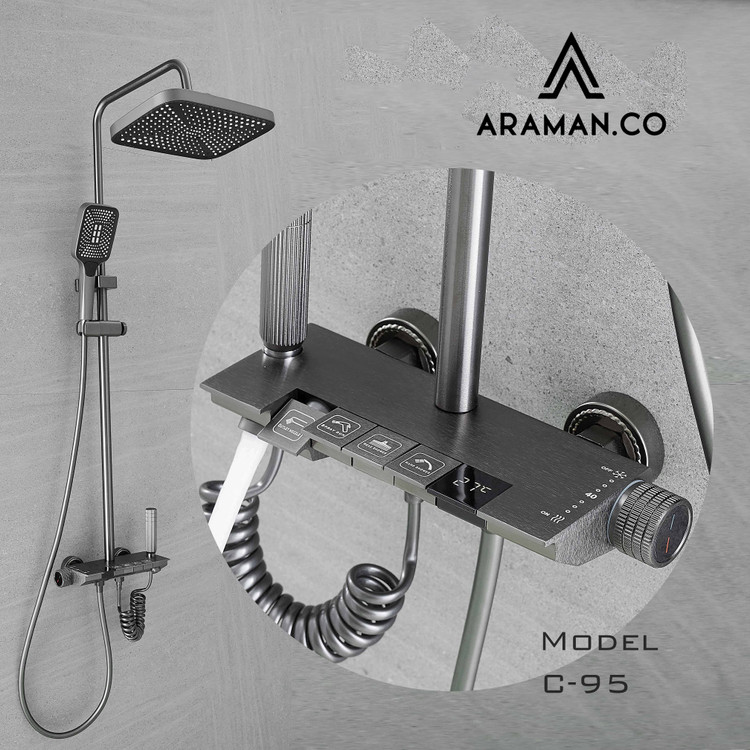 دوش حمام پیانویی 4کلید آرامان مدل C-95
